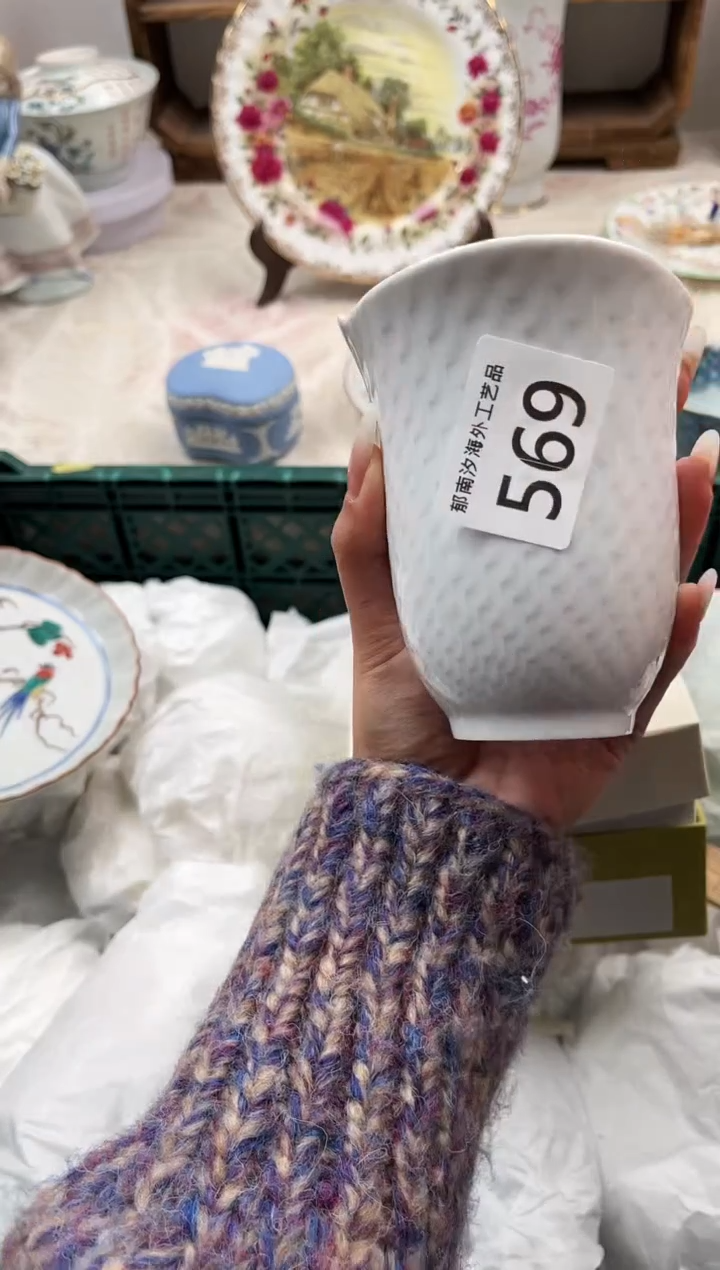 曦***®A          569