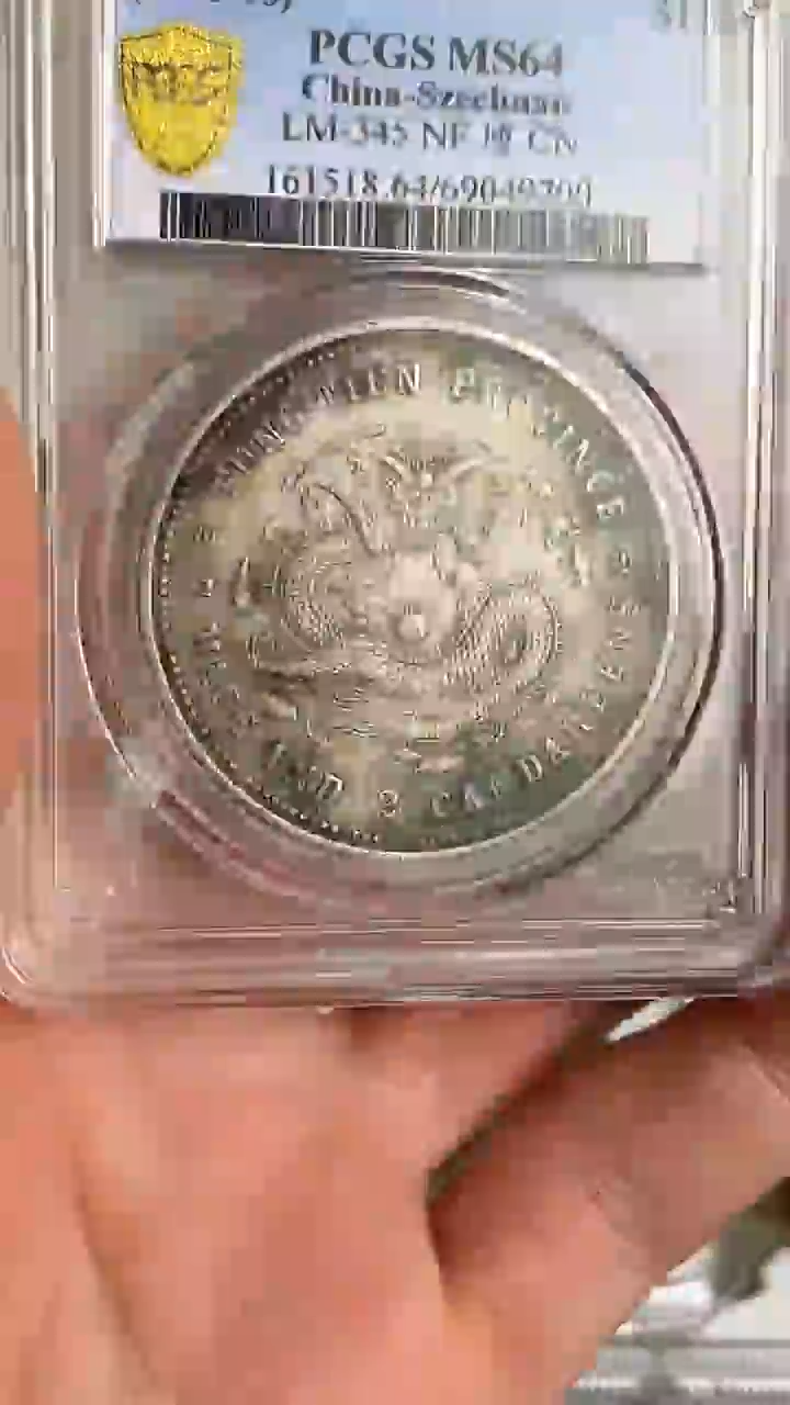 【元明清鉴赏】一物一编号多样性发货复古工艺品摆件