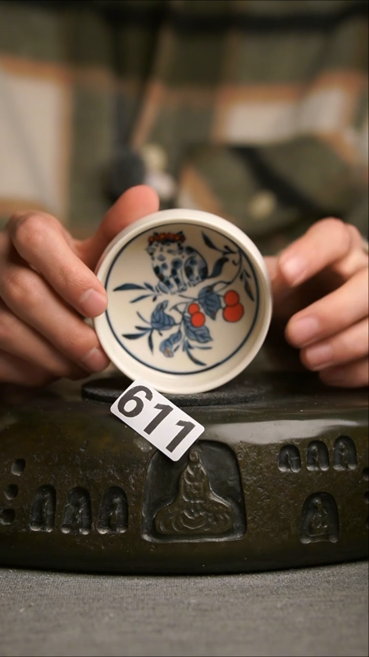 611景德镇陶瓷茶器系列