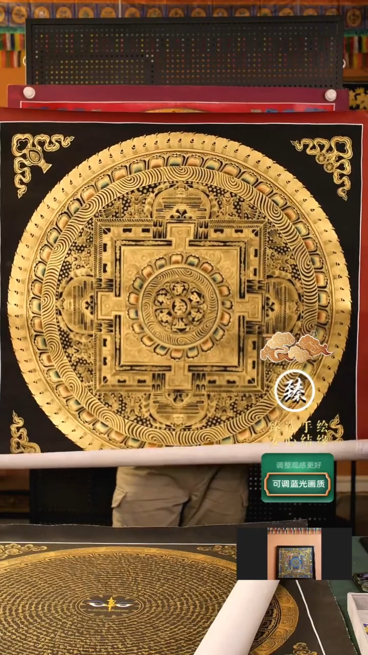 【闪购商品】卷轴画纯手绘黑金六字坛城