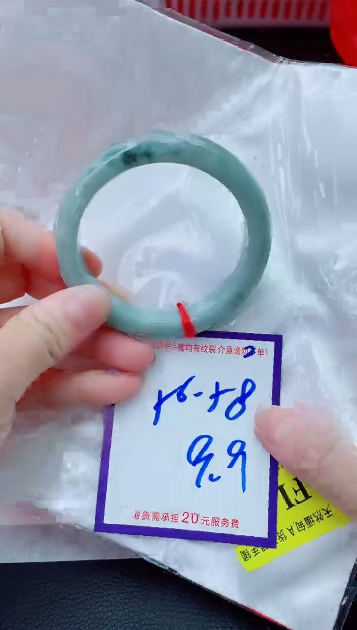 未镶嵌手镯翡翠11111111