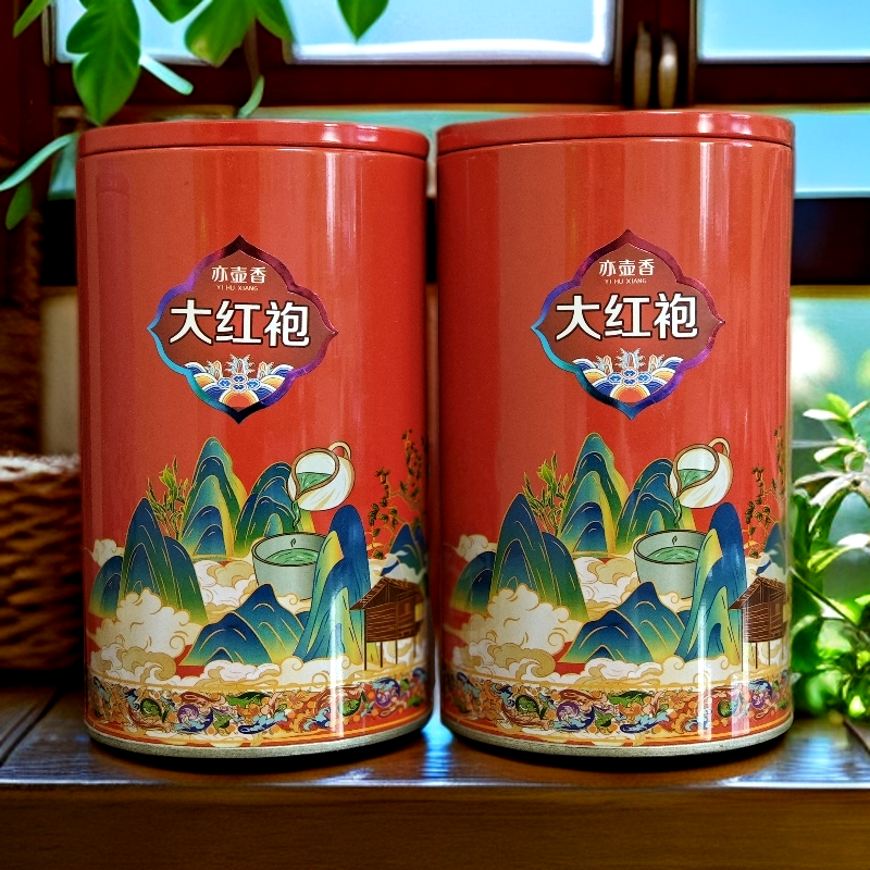 福利炳罐-大红袍30克X2罐（多款罐子随机发）