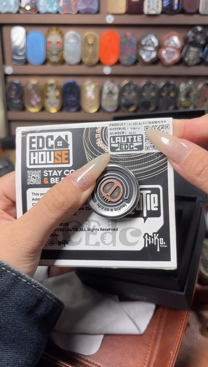 咩咩公主EDC 老铁匠啪啪币