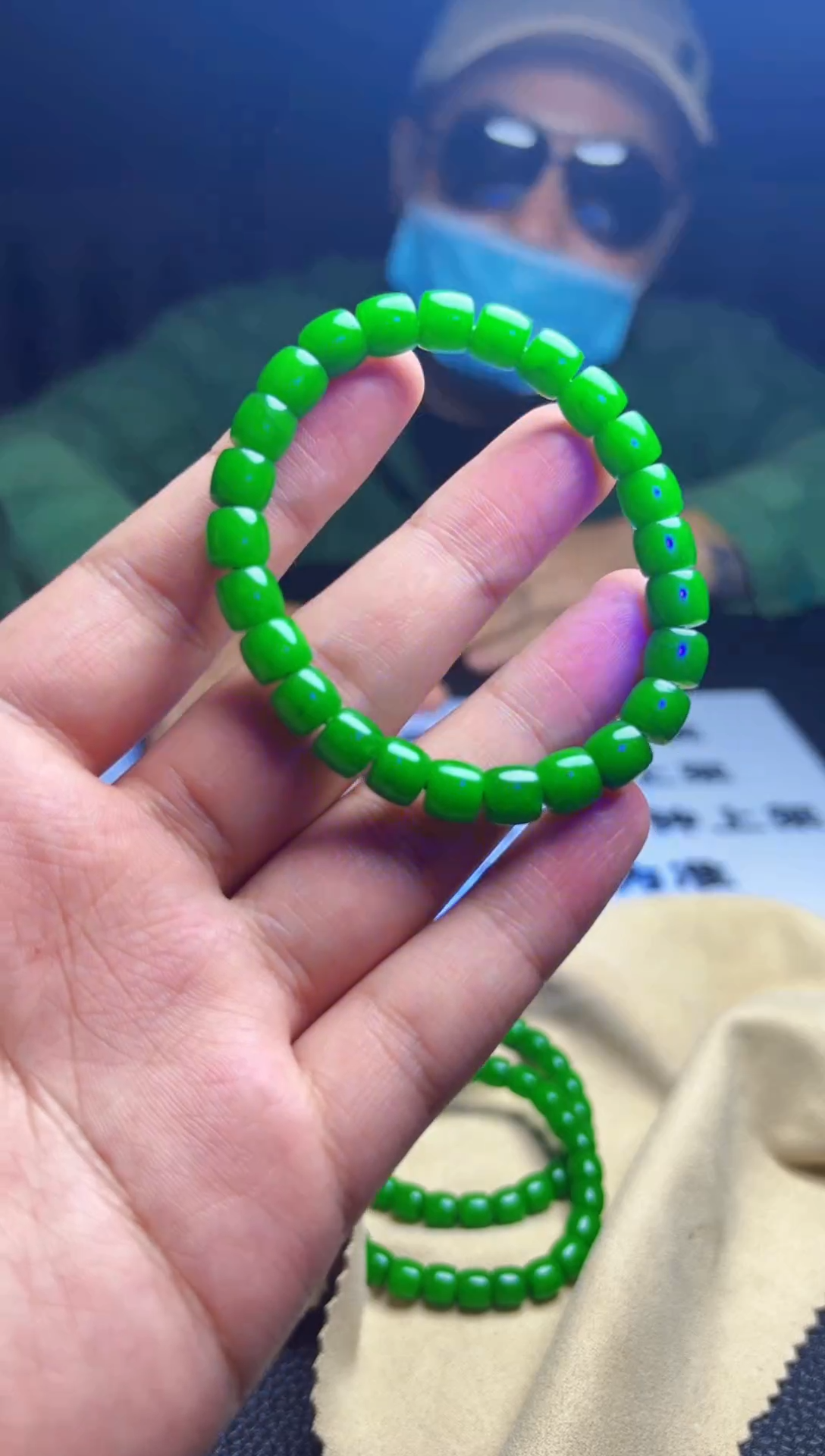 有间专属 F271 手串