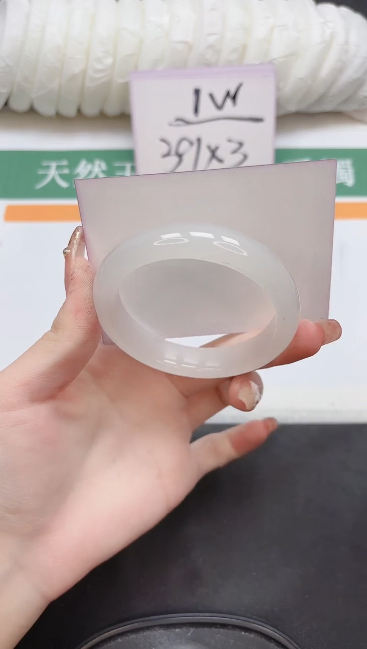 未镶嵌手镯石英质玉156-56
