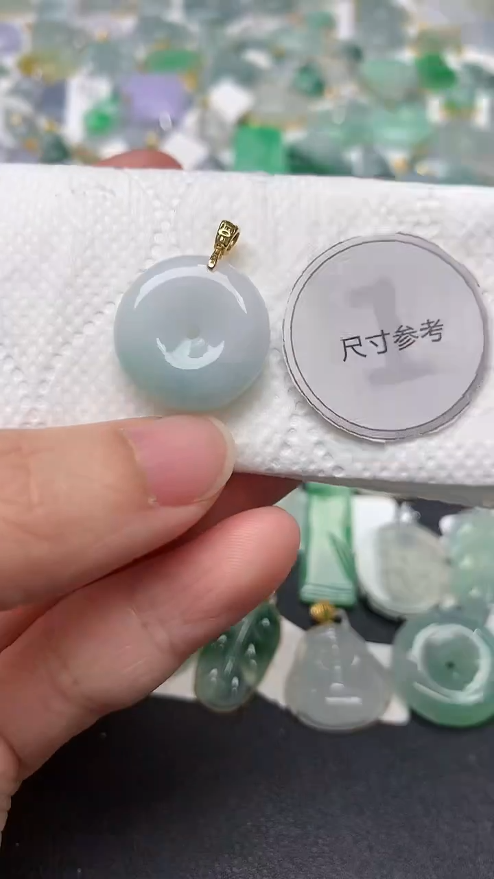 颈饰未镶嵌翡翠天然缅甸A货翡翠