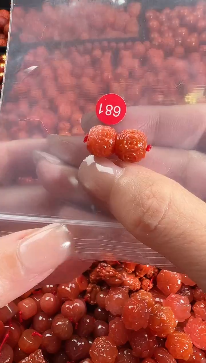 颈饰未镶嵌南红玛瑙1