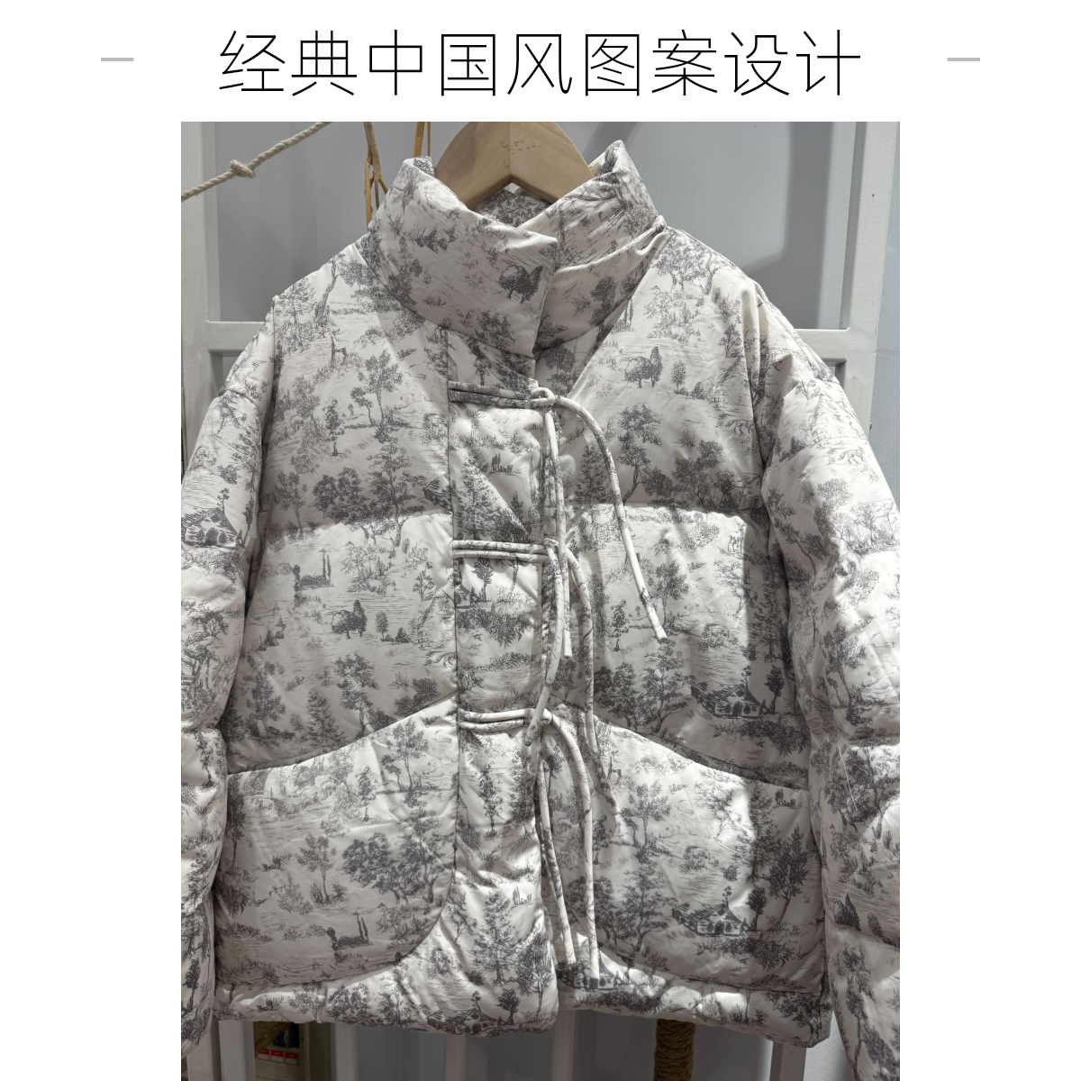 2024新款羽绒服韩版拉链5607带帽时尚童装休闲加厚保暖冬季