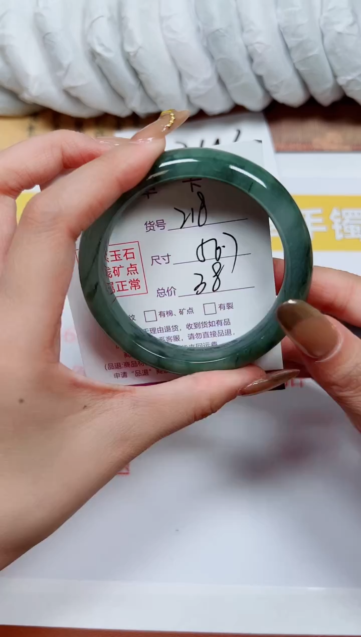 【闪购商品】石英质玉手镯未镶嵌k218