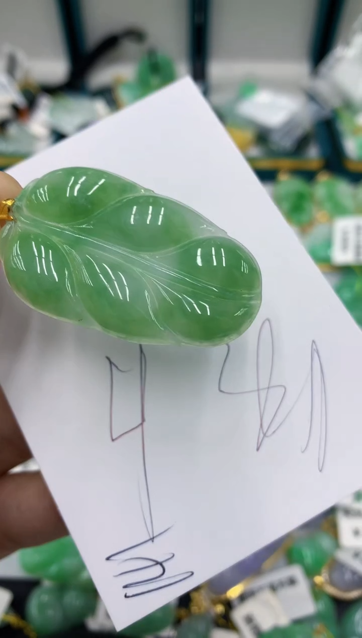 【闪购商品】翡翠颈饰18K金镶嵌号链接1111111