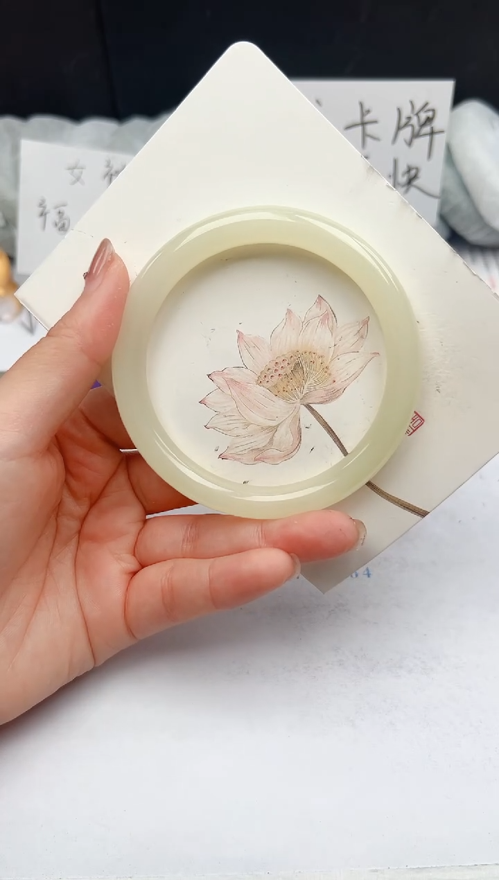 【闪购商品】石英质玉手镯未镶嵌285-F