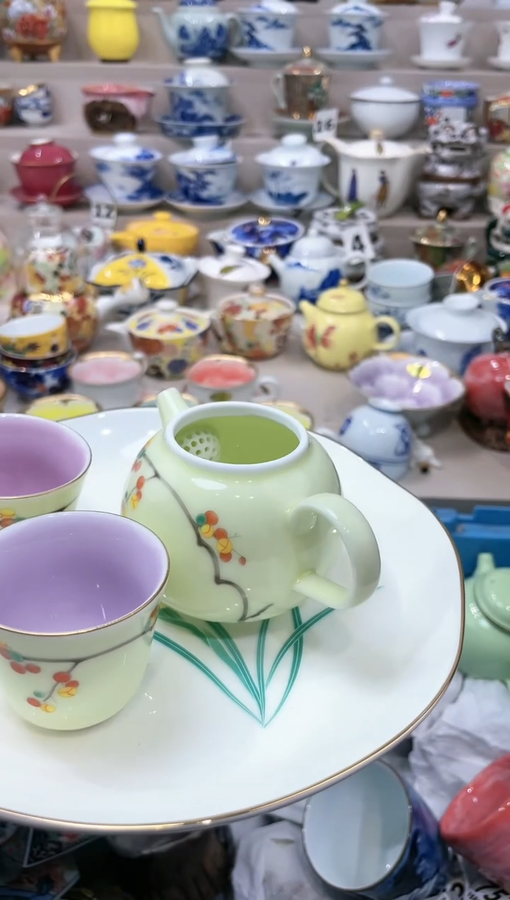 【闪购商品】云陶集市祝大家2025愿你所愿皆所得