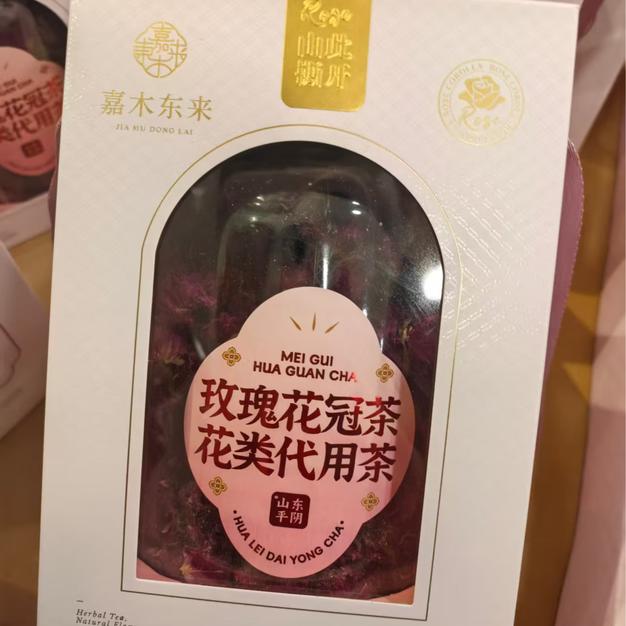 许昌正品代购玫瑰花冠茶花类代用茶