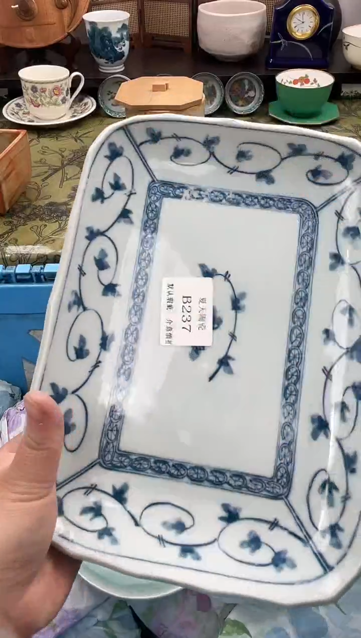 瓷片h****?B237默认微瑕闪购默认库存一件