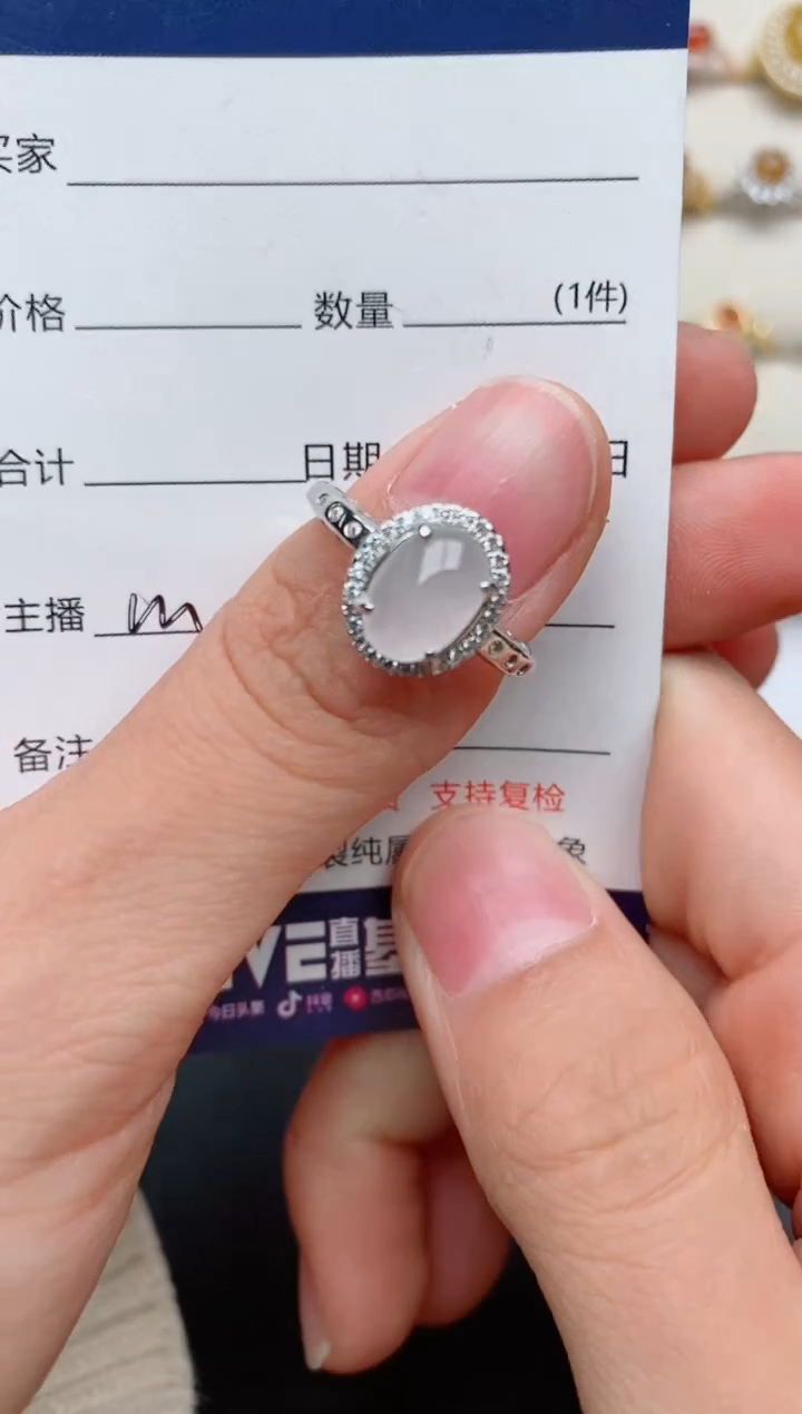 【闪购商品】翡翠戒指银S925镶嵌..........