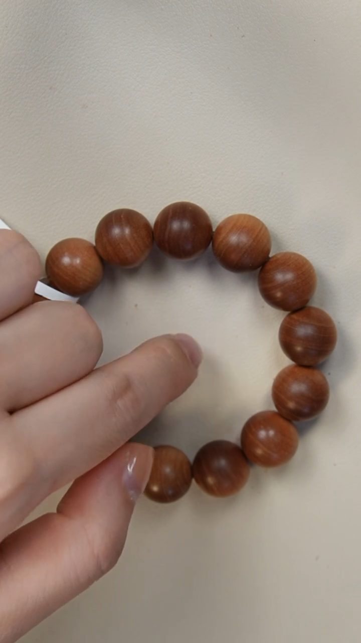 【闪购商品】檀香木手串/手链（云端供奉王）1.6cm横纹虎皮