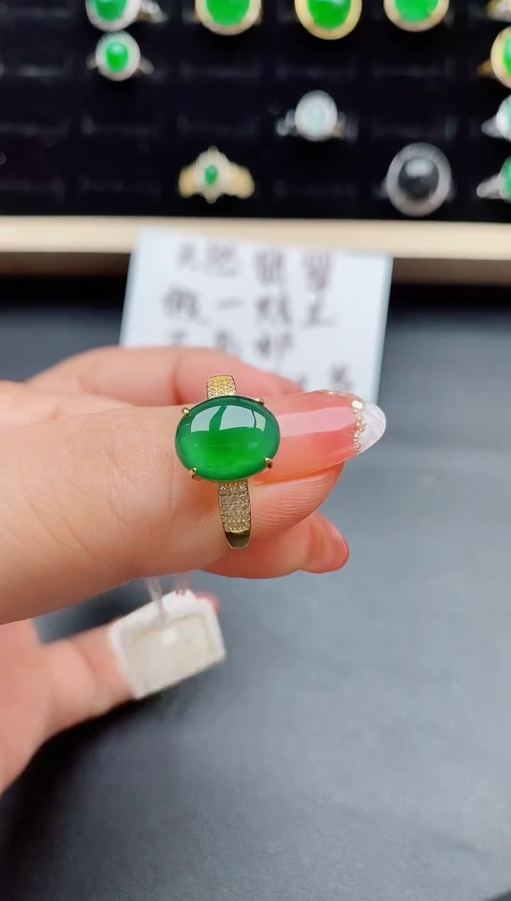 【闪购商品】翡翠戒指银S925镶嵌50850