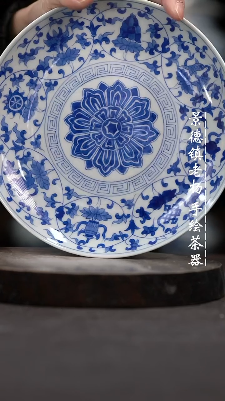 【闪购商品】微瑕福利介意勿拍