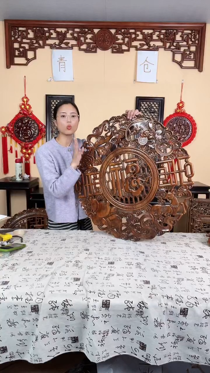 香樟木清仓处理直径78公分祥云福