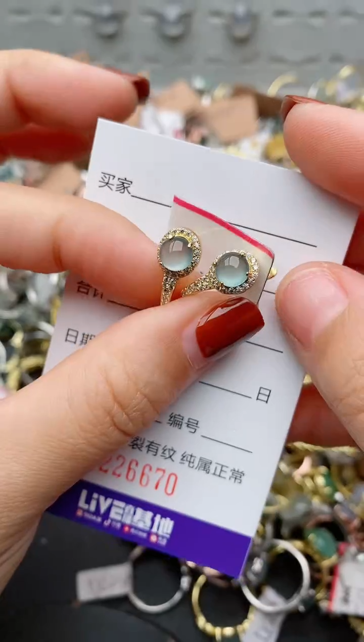 银S925镶嵌戒指翡翠.