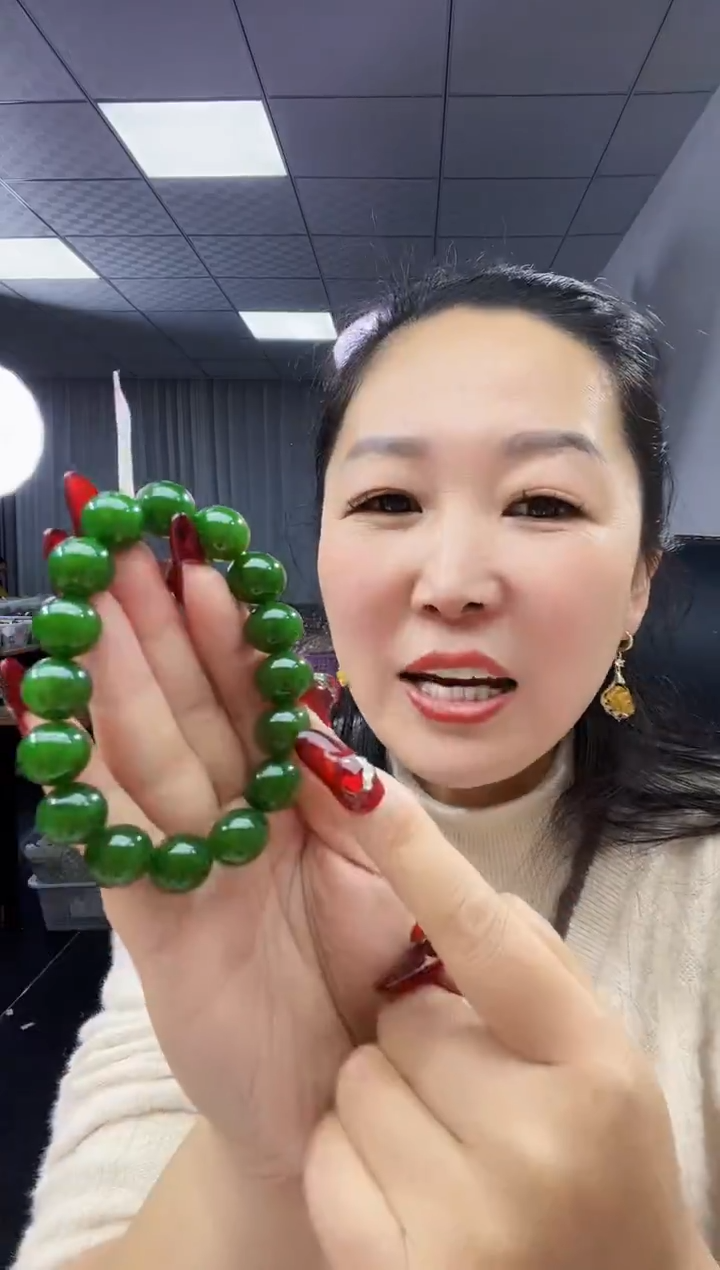 未镶嵌手链和田玉天然和田玉俄碧辣阳绿特细货头13+