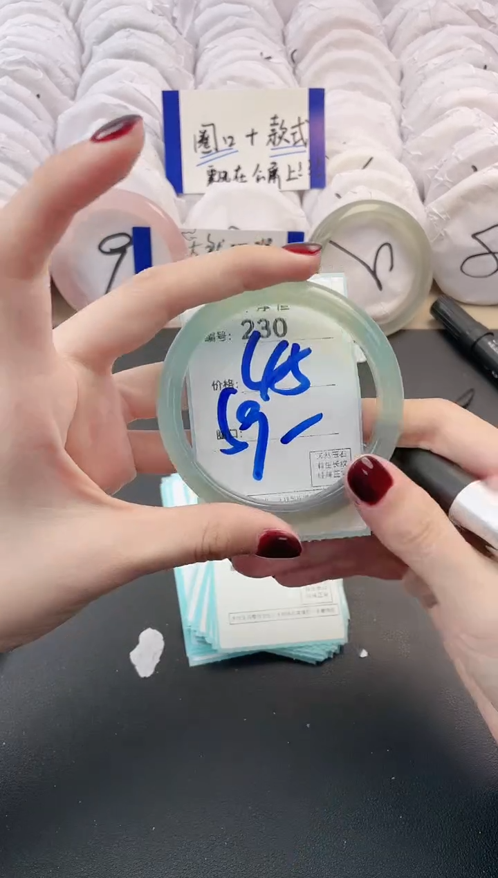 【闪购商品】玛瑙/玉髓手镯未镶嵌230