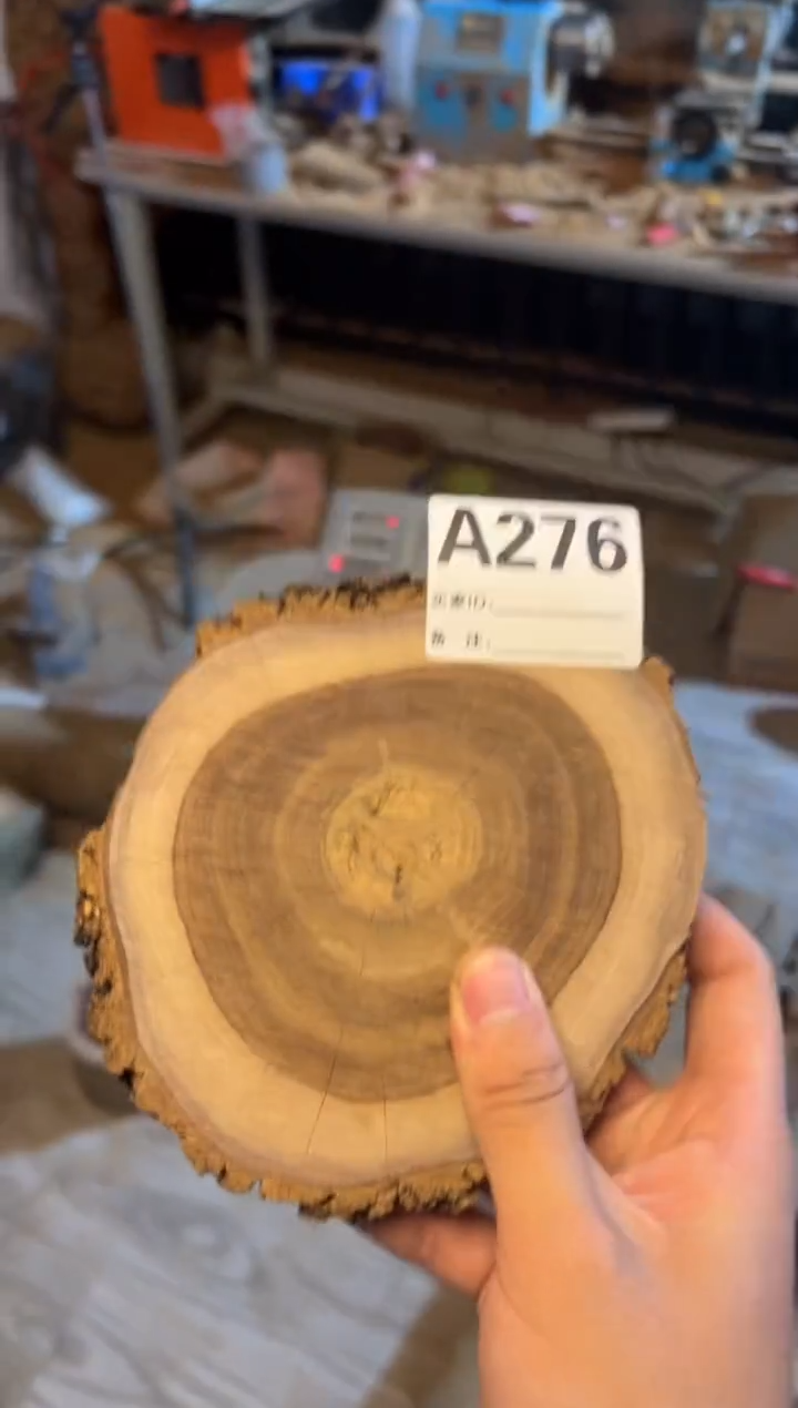 【闪购商品】染料紫檀（血檀）澳洲檀香A276