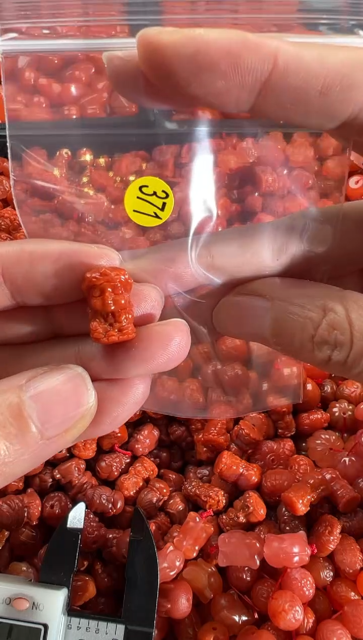 【闪购商品】南红玛瑙颈饰未镶嵌1