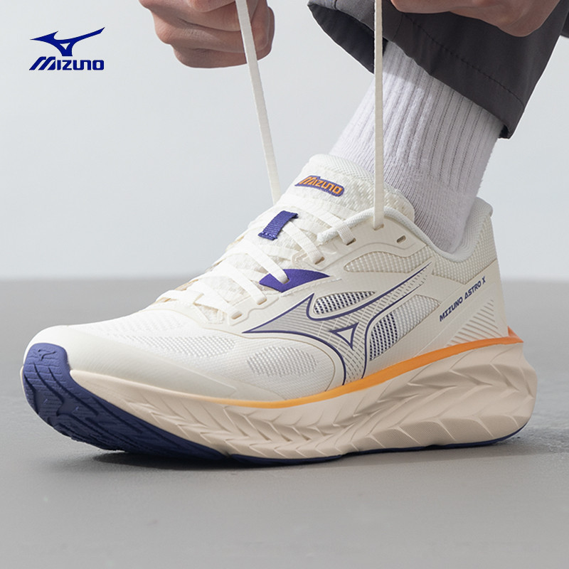 【ASTRO X】Mizuno/美津浓哑光白男鞋回弹跑鞋轻便透气运动鞋流光风