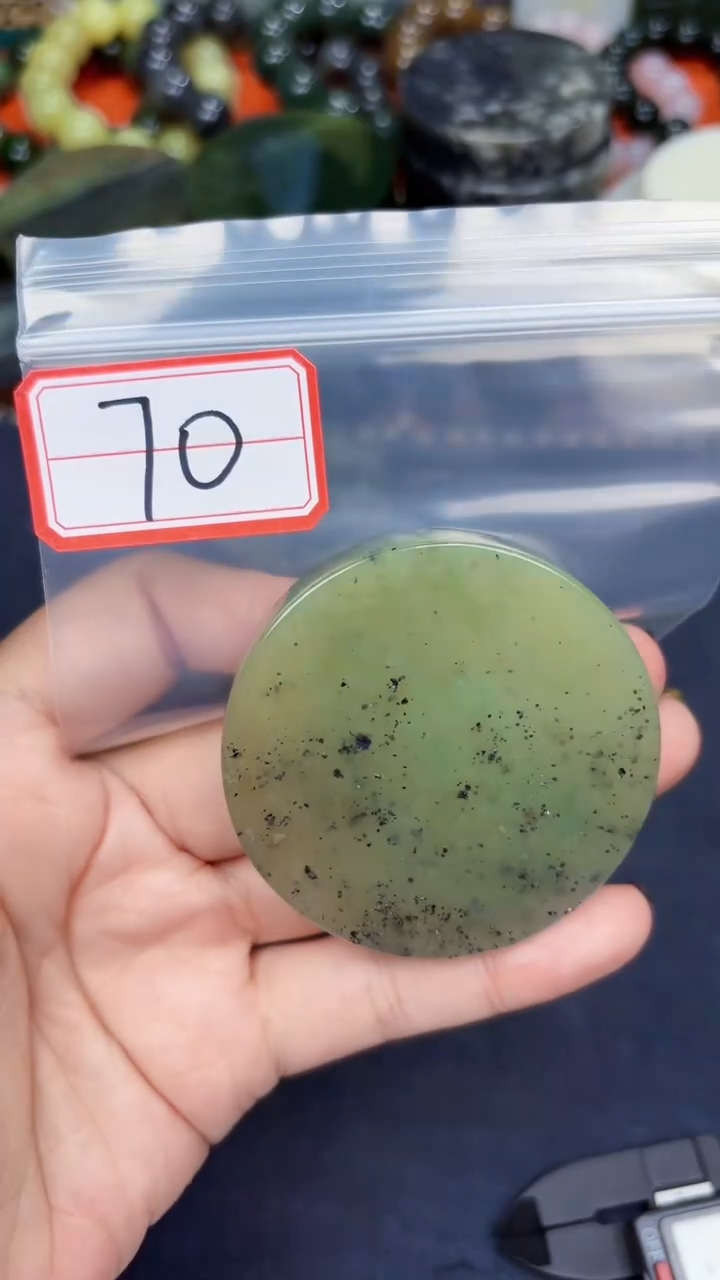 颈饰未镶嵌和田玉和田玉