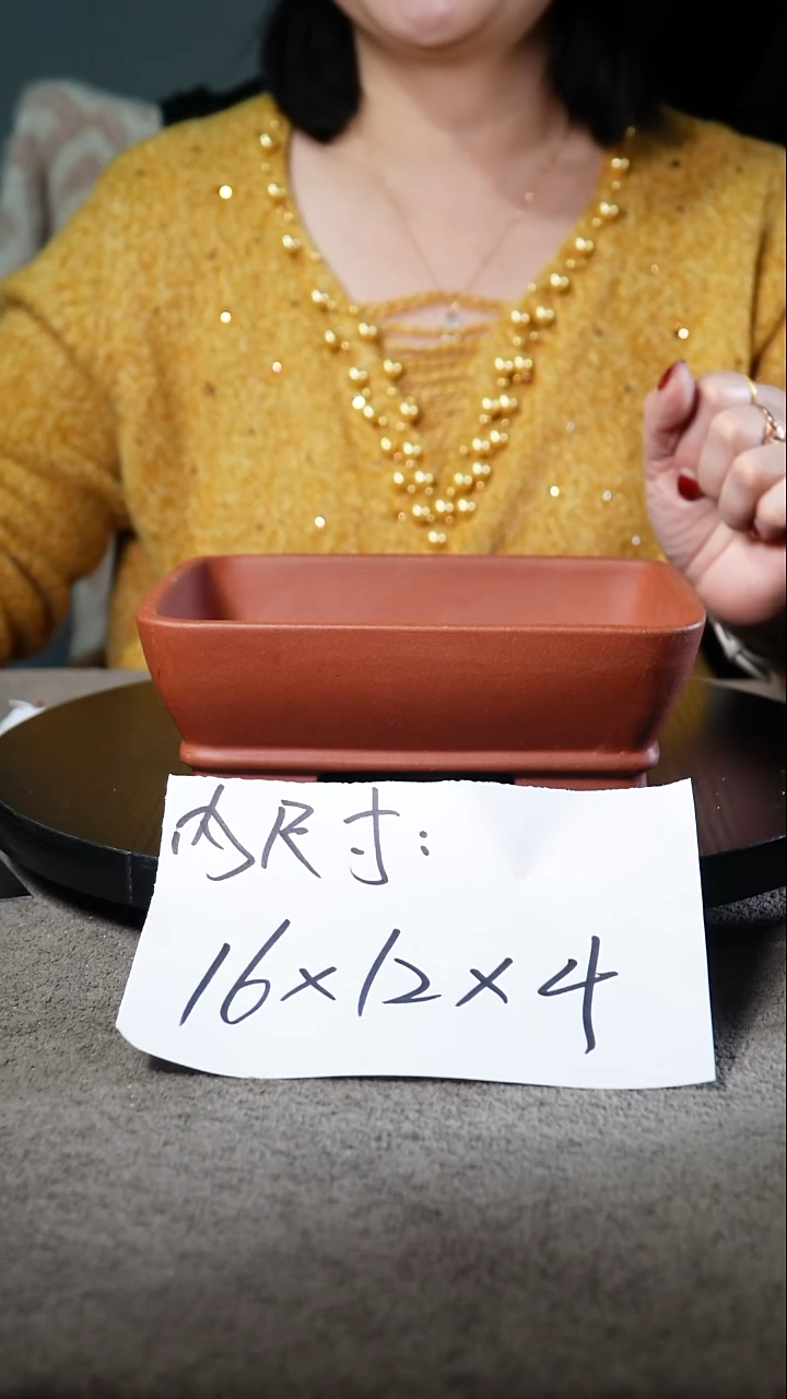 宜兴紫砂花盆小盆