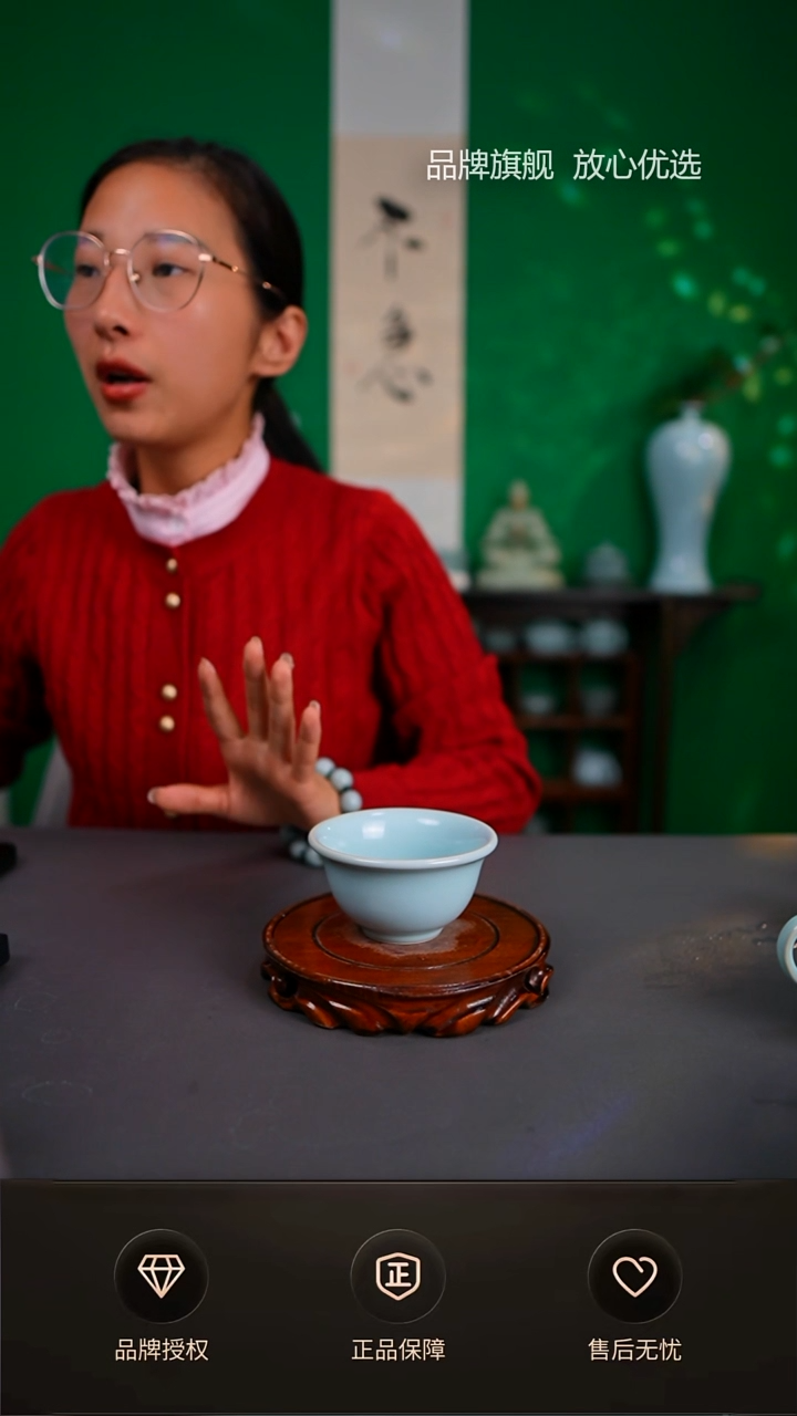 【闪购商品】一级天青压手杯简匠