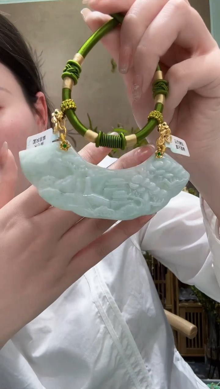 【闪购商品】翡翠未镶嵌颈饰吊坠