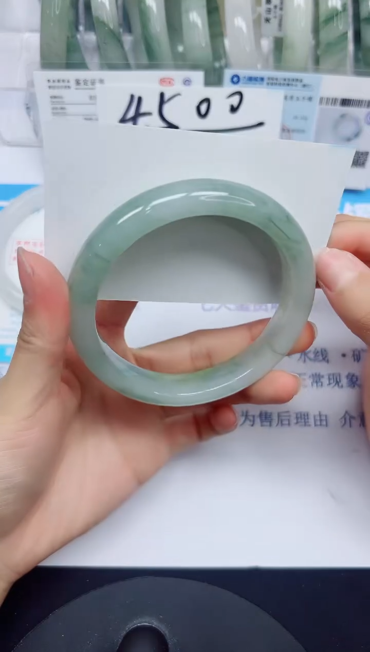 石英质玉手镯未镶嵌33/63