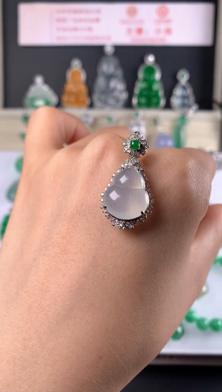 吊坠(不含链)18K金镶嵌翡翠吊坠