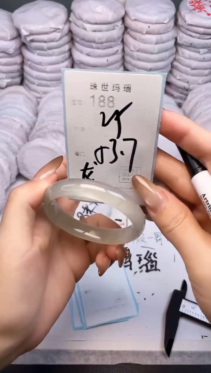 手镯玛瑙/玉髓未镶嵌188