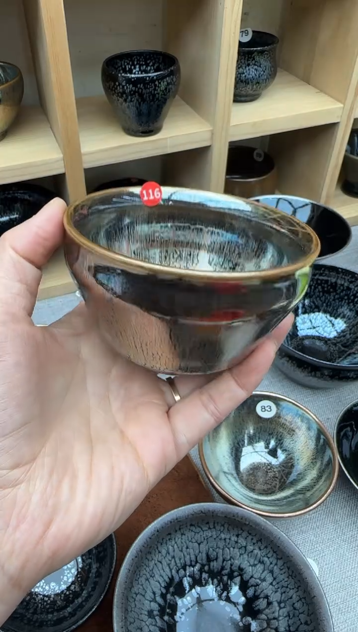 【闪购商品】茶盏116非遗名家范大富老师