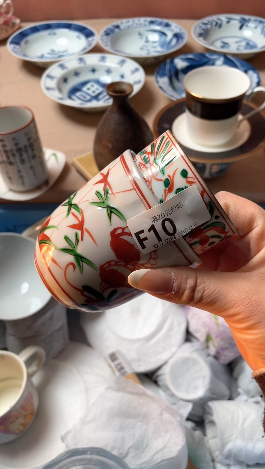 瓷片?****梨瓷器瓷器F10