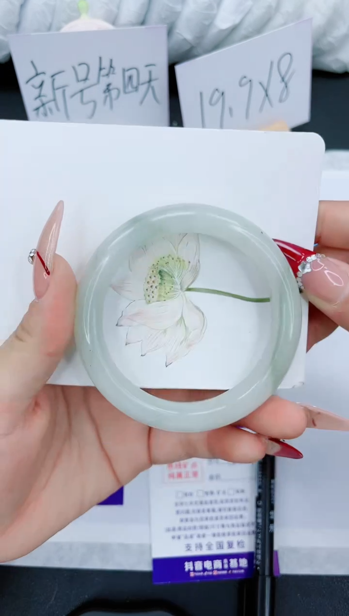 【闪购商品】石英质玉手镯未镶嵌10-54.7