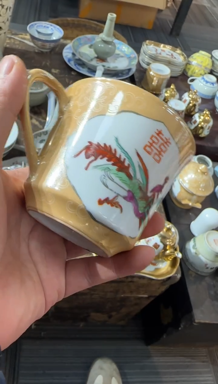 无567时期景德镇陶瓷 