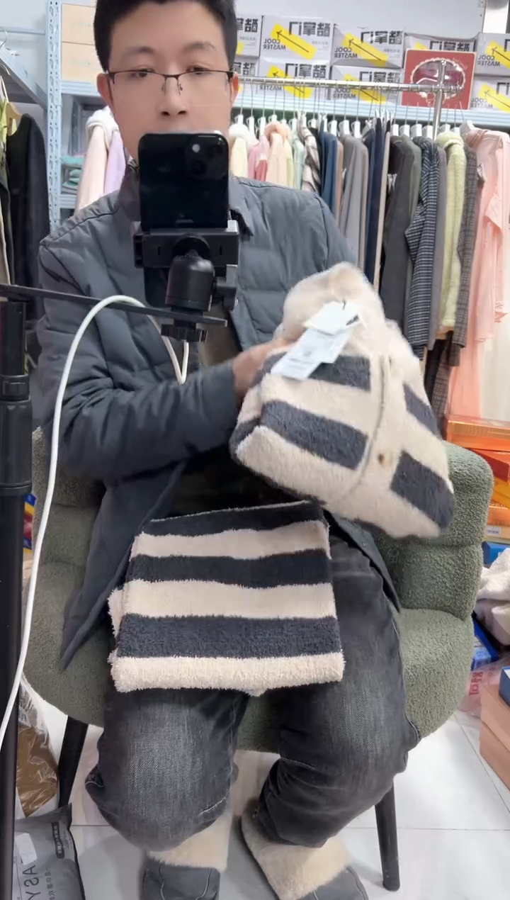 有机棉女士开衫半边绒L