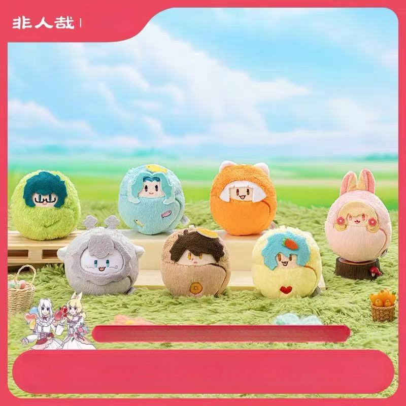 非人哉【掌心宝宝系列】毛绒盲盒动漫周边玩偶公仔收藏卡通挂件