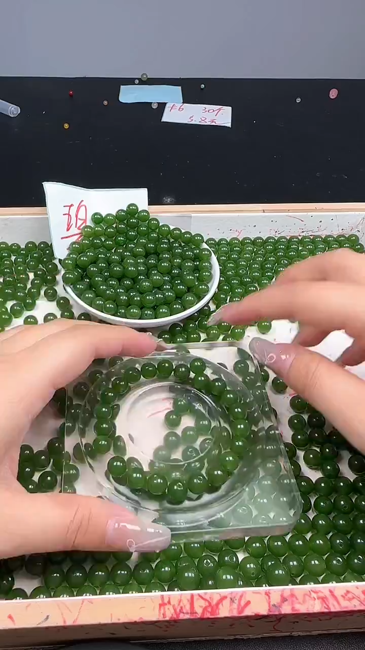 未镶嵌和田玉珠宝半成品碧玉N282卡8MM散珠25颗