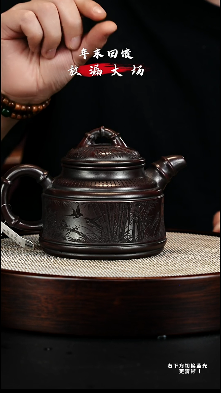 茶壶紫砂 XC-宜兴紫砂壶h12606