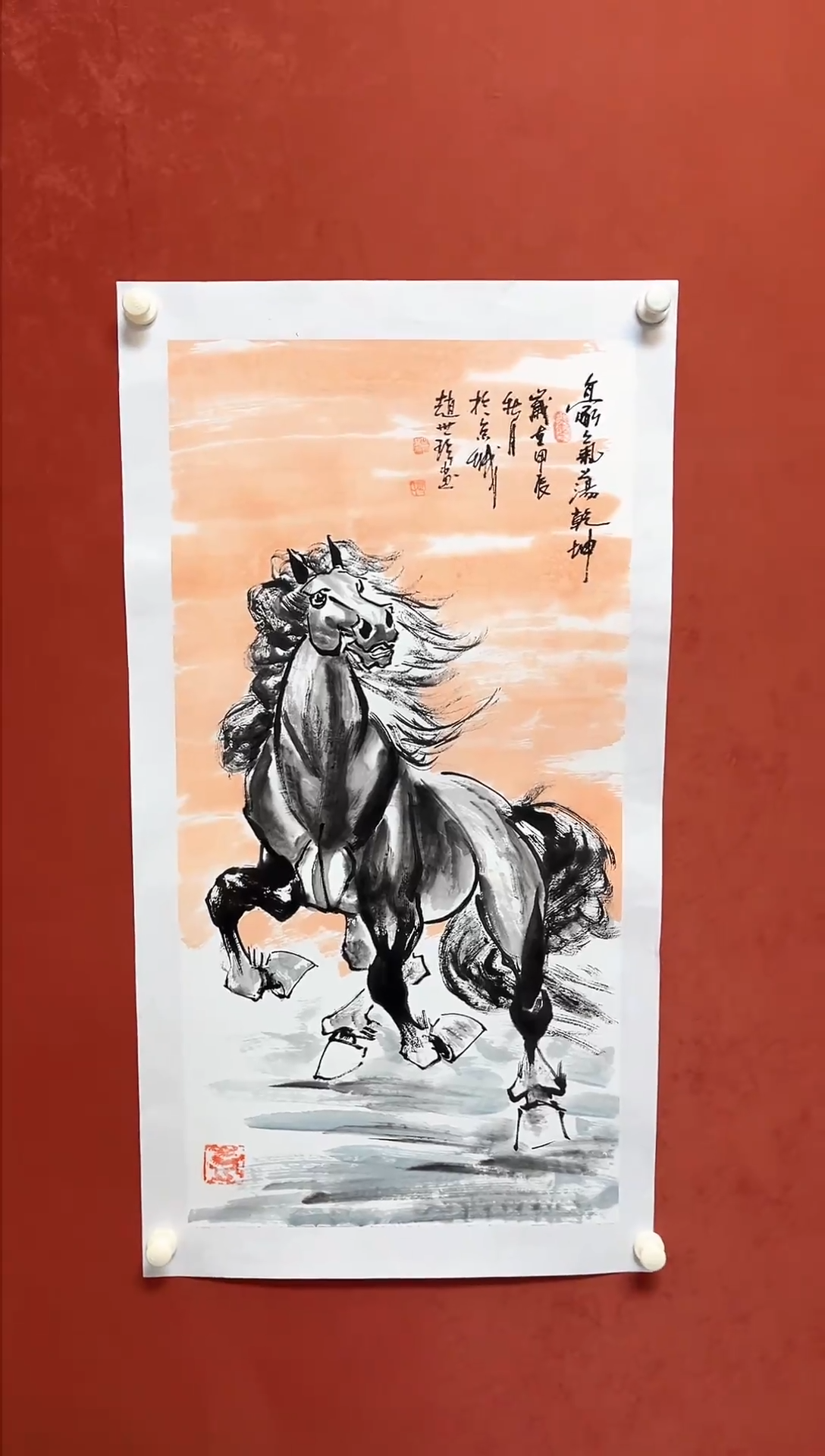 【闪购商品】书法zsz国画马100*50手工托心