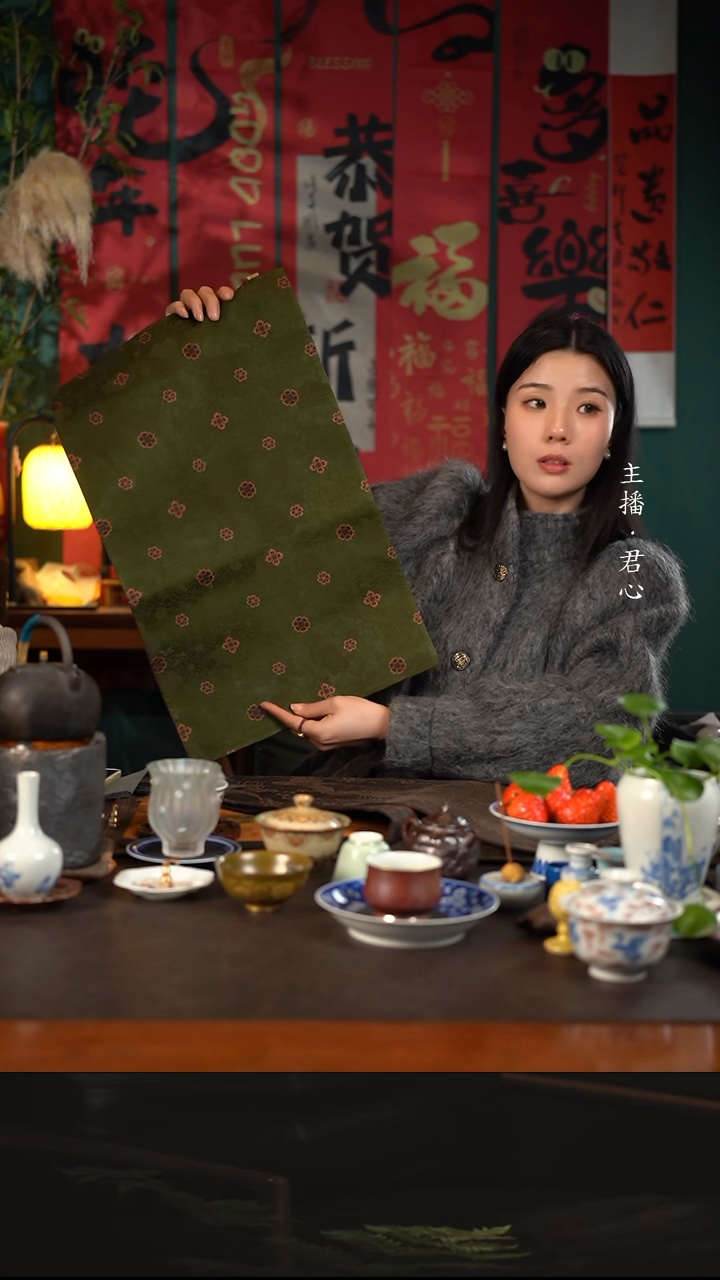 【闪购商品】杯陶瓷杯周边慢蓝茶席绿宝相