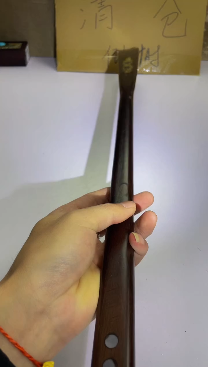 木---------------鞋拔子