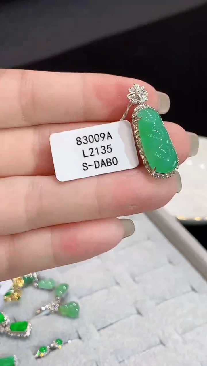 翡翠18K金镶嵌吊坠(不含链)L2135多样性发其一