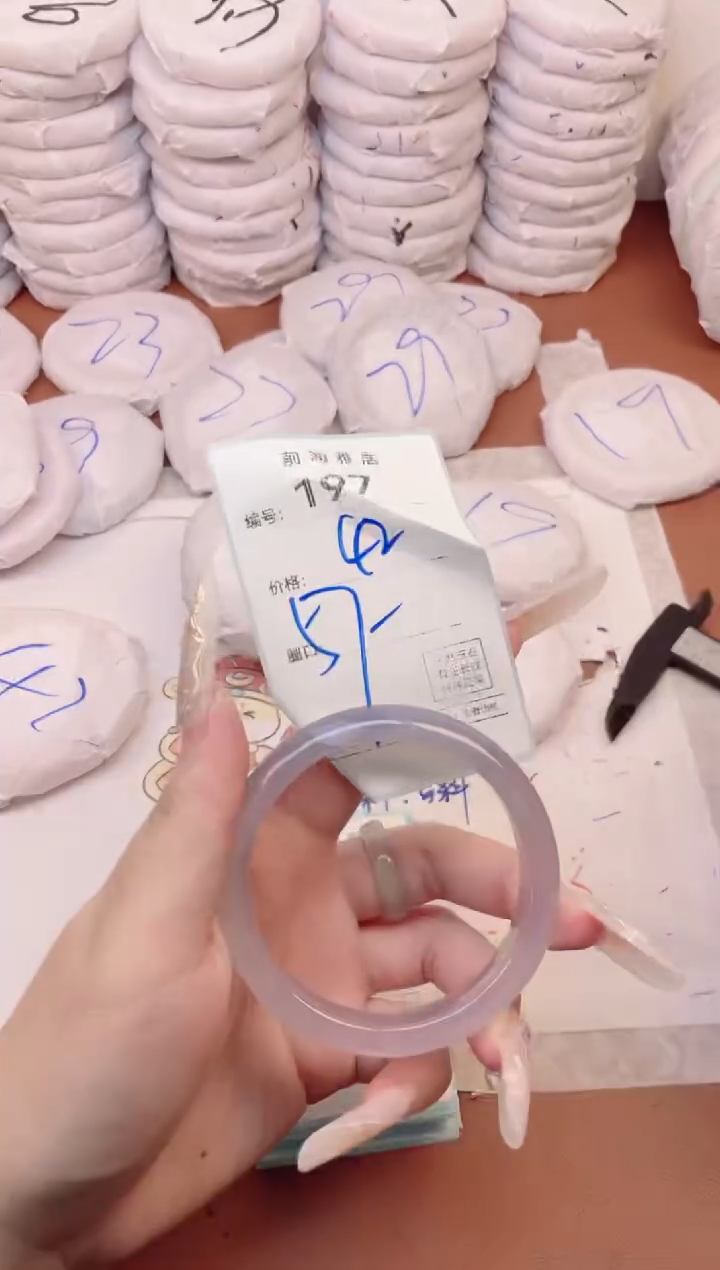 【闪购商品】玛瑙/玉髓手镯未镶嵌197