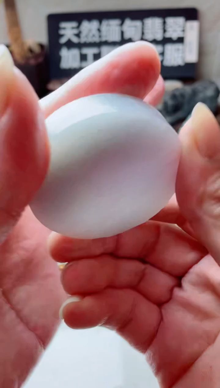 翡翠未镶嵌颈饰4236.....